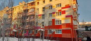 Tsentralnaya ulitsa, 15, : foto