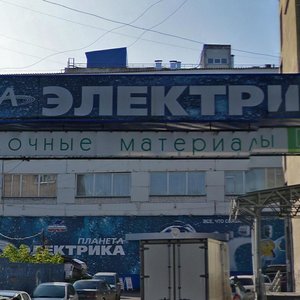 Ulitsa Krasnoy Armii, 10с6 ، كراسنويارسك: صورة