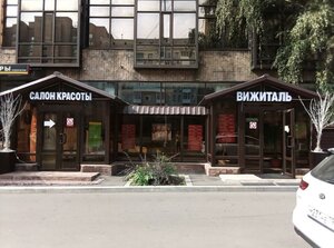 Москва, Улица Большие Каменщики, 6с1: фото