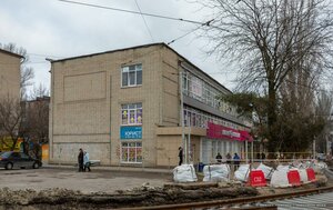 Таганрог, Улица Москатова, 15: фото