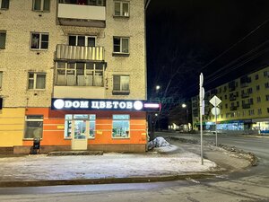 Volokolamskiy Avenue, 27/2, : foto