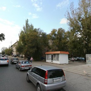 Tatishcheva Street, No:16Е, Astrahan: Fotoğraflar