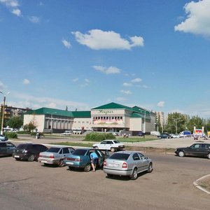 Ulitsa Ostrovskogo, 70 ، : صورة