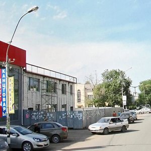 Sutyagina street, 17 ، : صورة