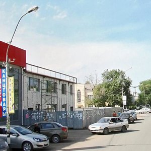 Sutyagina street, 17, : foto