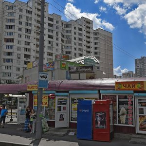 Radunska Street, 13А, : foto