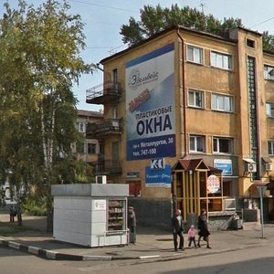 Kirova Street, 24, : foto