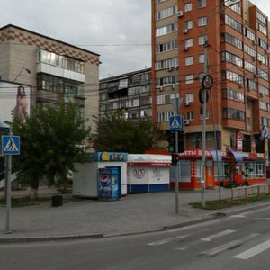 Тюмень, Холодильная улица, 134В: фото