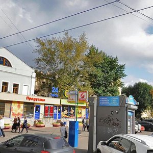 Pyatnitskaya Street, No:21с2, Moskova: Fotoğraflar