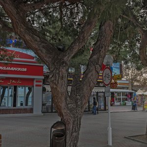 Revoliutsionnaia Street, 11, : foto