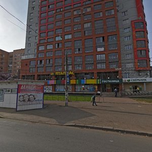 Gagarina Street, 5Б, Izhevsk: photo