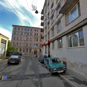 Bolshaya Pushkarskaya Street, 35, Saint Petersburg: photo