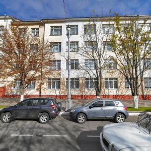 Grazhdanskiy Avenue, 50, Belgorod: photo