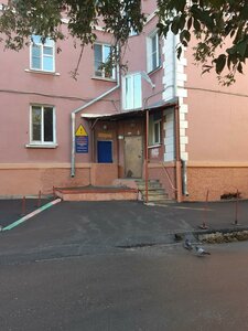 2-y pereulok Mira, 2, : foto
