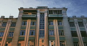 Иркутск, Улица Горького, 29: фото