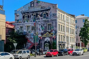 Semyonovskaya Street, 3 ، فلاديفوستوك: صورة
