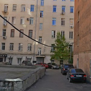 Bolshoy Nikolopeskovsky Lane, 3, Moscow: photo