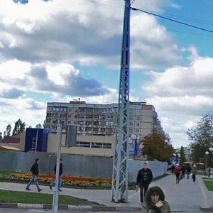 Budyonnogo Street, 2А, Belgorod: photo