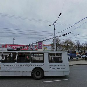 Privokzalnaya Street, 3А, Cheboksary: photo