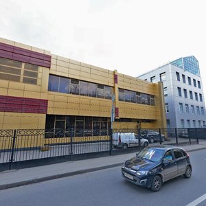 Minskaya Street, 11с1А, Moscow: photo