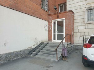 Frolova Street, 27, Yekaterinburg: photo