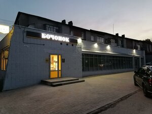 Yamskaya Street, 1, : foto