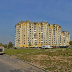 50 god Pieramogi Street, 18, Minsk: photo