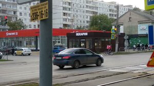 Kuybysheva Street, 75А, Perm: photo