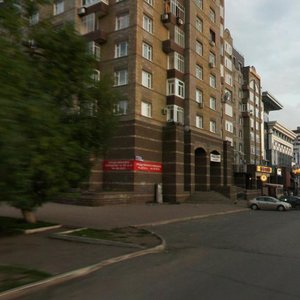 Kirova Street, 34, Ufa: photo