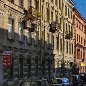 Goncharnaya Street, 22, Saint Petersburg: photo