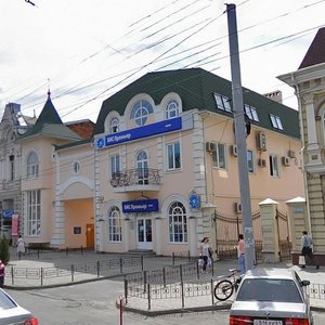 Krasnoarmeyskaya Street, 136А, Rostov‑na‑Donu: photo