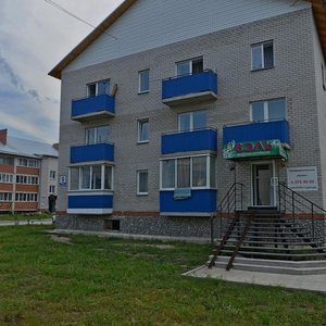Belokamenny pereulok, 9, Berdsk: photo