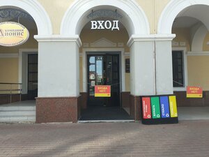 , Verkhnetorgovaya ploshchad, 1: foto