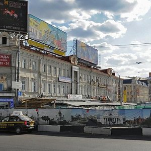 Москва, 1-я Тверская-Ямская улица, 29с1: фото