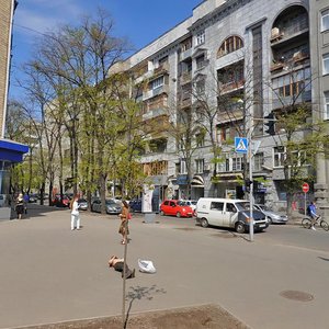 Харьков, Улица Гиршмана, 19: фото