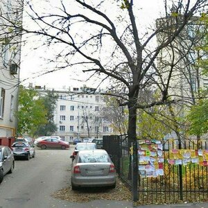 Spartakovskaya Street, 19с3 ، موسكو: صورة