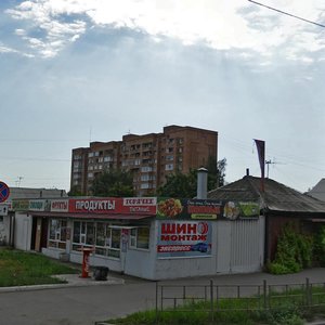 Gertsena Street, 206, Omsk: photo