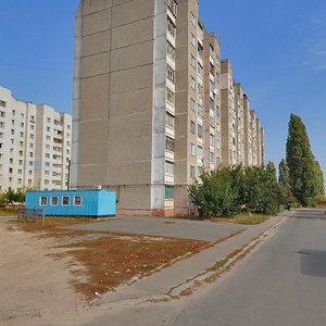 Prospekt Myru, 271, Chernihiv: photo