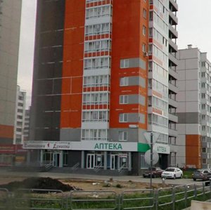 Krasnopolsky Avenue, 17А ، تشيليابينسك: صورة