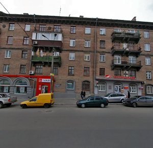 Vasylkivska Street, No:11/11, Kiev: Fotoğraflar
