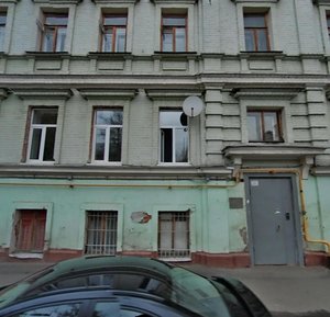 Kolokolnikov Lane, 15, : foto