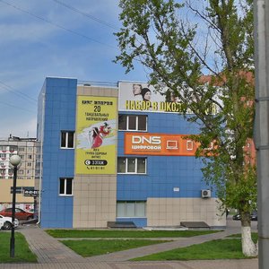 Budyonnogo Street, 2А, Belgorod: photo
