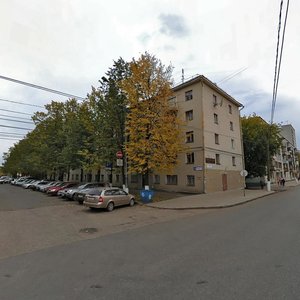 Moskovskaya Street, No:40, Kirov: Fotoğraflar