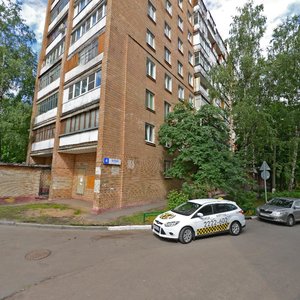Zelyonaya Street, 4, Himki: photo