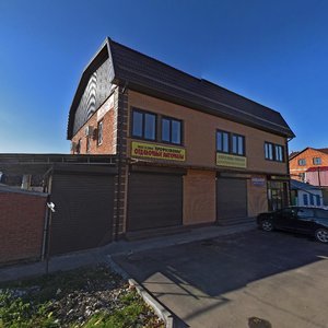 Ulitsa Volodi Golovatogo, 274, : foto