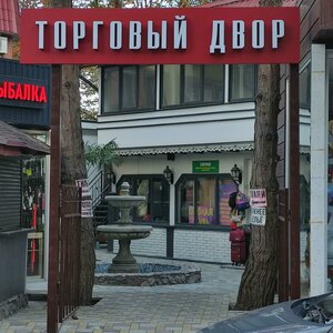 Yaltynska vulytsia, 1Б, : foto