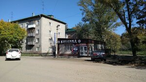 Krasnaya ulitsa, 64, Rubtsovsk: photo