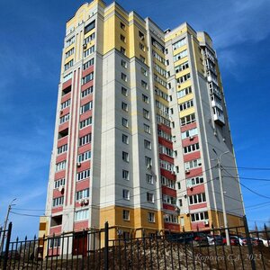 Pushkarskaya ulitsa, 46, : foto