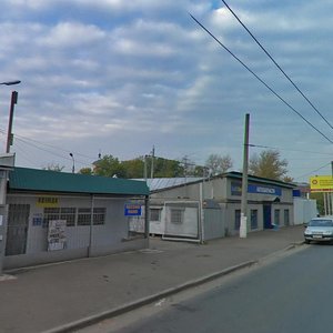 Malykh Street, 5А, Kursk: photo