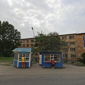 Владивосток, Улица Адмирала Юмашева, 40: фото